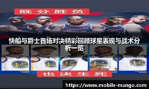 芒果体育官网