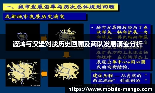 芒果体育官方网站