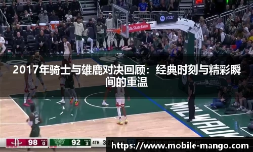 芒果体育官方网站