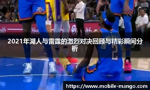 芒果体育平台