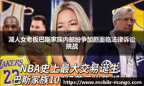芒果体育官网