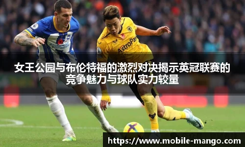 芒果体育官网