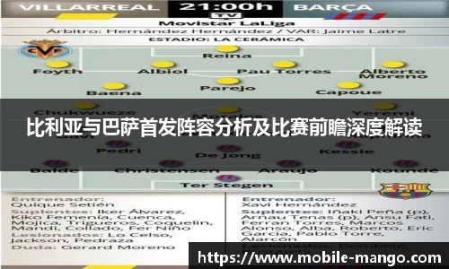 芒果体育官网