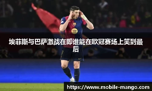 芒果体育官方网站