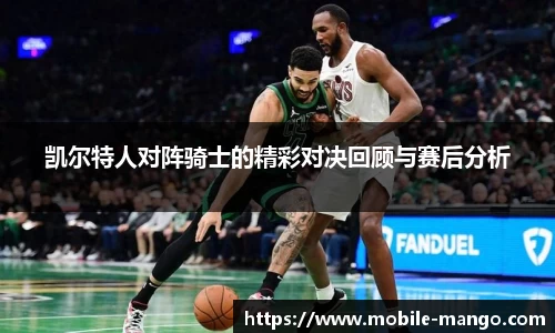 芒果体育官网