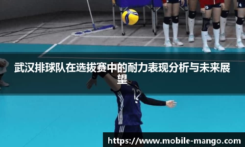 芒果体育官方网站