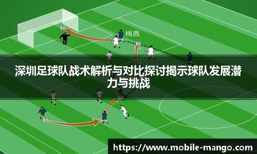 芒果体育官方网站