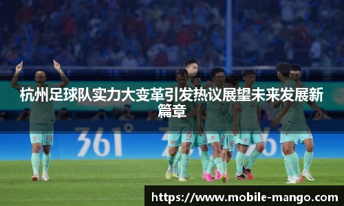 芒果体育官方网站